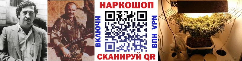 Купить наркотики сайты Среднеуральск ТГК МЕФ СОЛЬ Конопля Cocaine