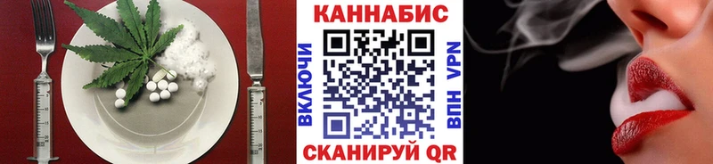 Печенье с ТГК марихуана  мега ССЫЛКА  Среднеуральск 