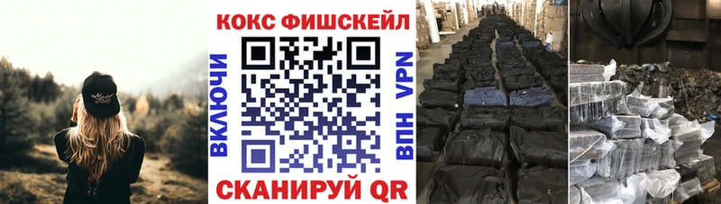 где купить наркоту  blacksprut как зайти  Кокаин Эквадор  Среднеуральск 
