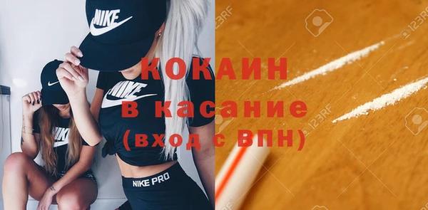 меф VHQ Богородск