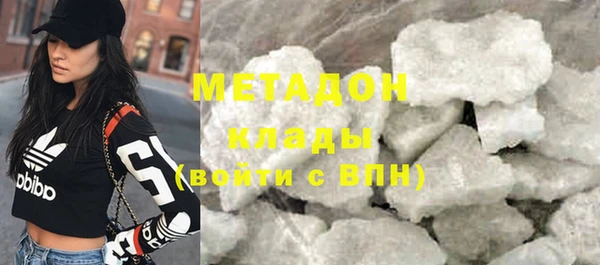 a pvp Бугульма