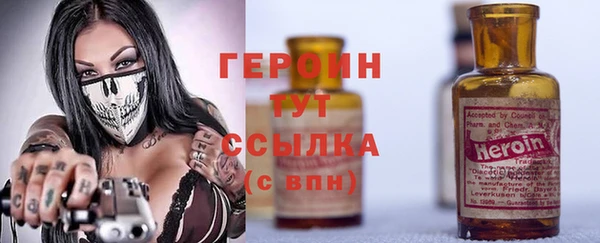 a pvp Бугульма