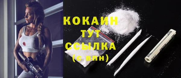 прущая мука Богданович