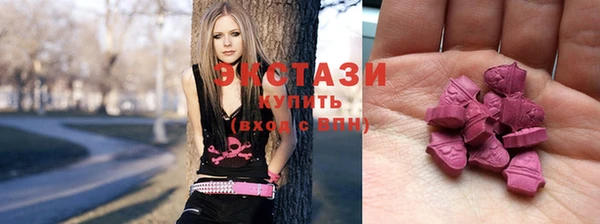 прущие крисы Богородицк