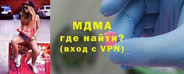 a pvp Бугульма