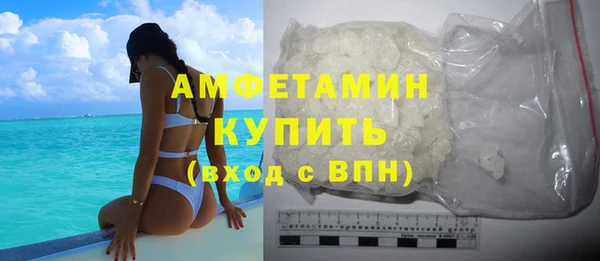 a pvp Бугульма