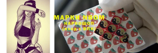 a pvp Бугульма