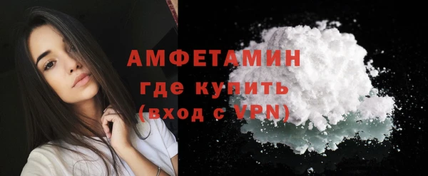 прущая мука Богданович