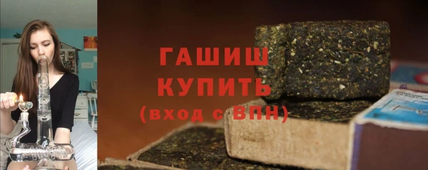 a pvp Бугульма