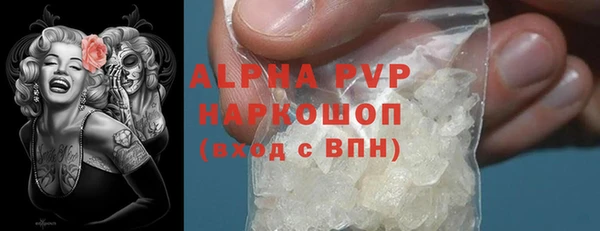 дмт Бронницы