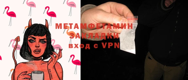 a pvp Бугульма