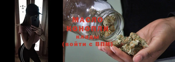 прущие крисы Богородицк