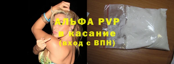 дмт Бронницы