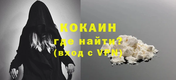 a pvp Бугульма
