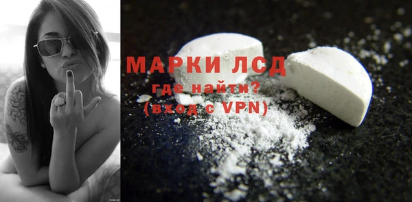 дмт Бронницы