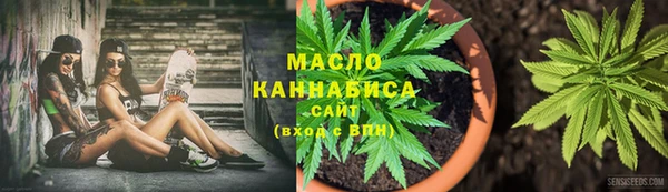прущая мука Богданович