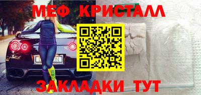 ГАЛЛЮЦИНОГЕННЫЕ ГРИБЫ Рязань
