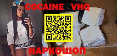ГАЛЛЮЦИНОГЕННЫЕ ГРИБЫ Рязань