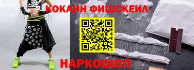 а пвп мука Рузаевка