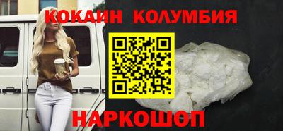 а пвп мука Рузаевка