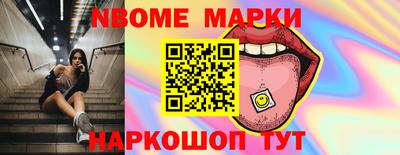 ГАЛЛЮЦИНОГЕННЫЕ ГРИБЫ Рязань