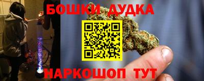 ГАЛЛЮЦИНОГЕННЫЕ ГРИБЫ Рязань