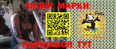 ГАЛЛЮЦИНОГЕННЫЕ ГРИБЫ Рязань