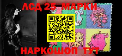 ГАЛЛЮЦИНОГЕННЫЕ ГРИБЫ Рязань
