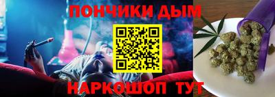 а пвп мука Рузаевка