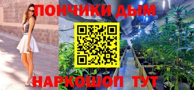 прущий лед Рыбинск