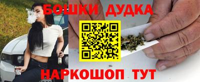 ГАЛЛЮЦИНОГЕННЫЕ ГРИБЫ Рязань