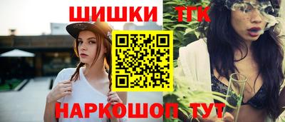 прущий лед Рыбинск