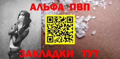 ГАЛЛЮЦИНОГЕННЫЕ ГРИБЫ Рязань