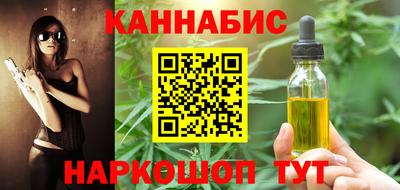 ГАЛЛЮЦИНОГЕННЫЕ ГРИБЫ Рязань