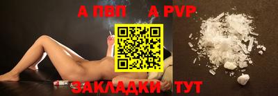 ГАЛЛЮЦИНОГЕННЫЕ ГРИБЫ Рязань
