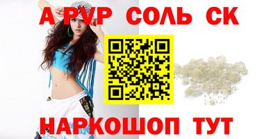ГАЛЛЮЦИНОГЕННЫЕ ГРИБЫ Рязань
