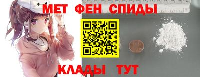 ГАЛЛЮЦИНОГЕННЫЕ ГРИБЫ Рязань