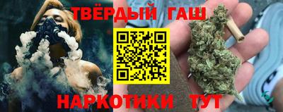 а пвп мука Рузаевка