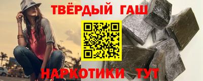 ГАЛЛЮЦИНОГЕННЫЕ ГРИБЫ Рязань