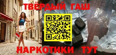 прущий лед Рыбинск