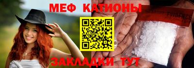 прущий лед Рыбинск