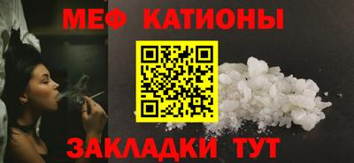 ГАЛЛЮЦИНОГЕННЫЕ ГРИБЫ Рязань