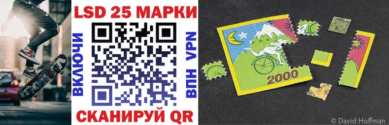 купить наркоту  mega зеркало  Наркотические марки 1500мкг  Среднеуральск 