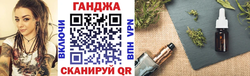 Марихуана тримм Среднеуральск