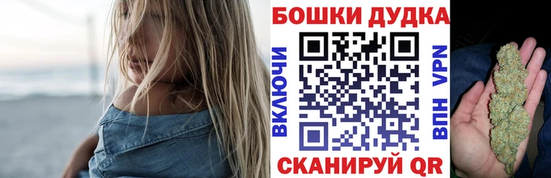 магазин продажи наркотиков  Среднеуральск  Канабис план 